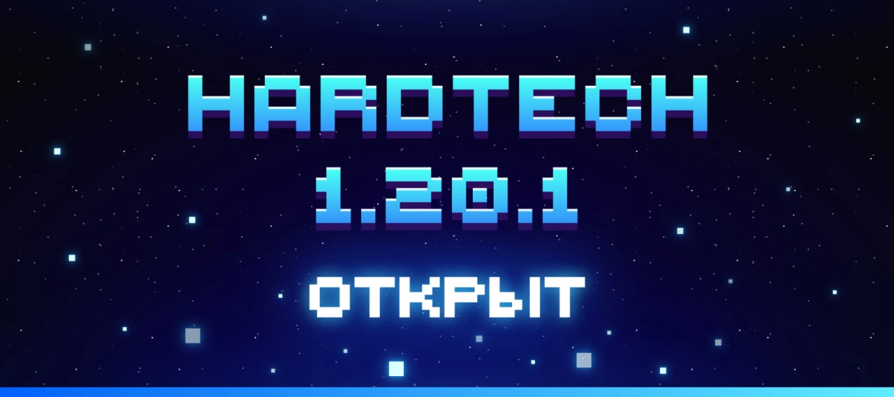 Новость
