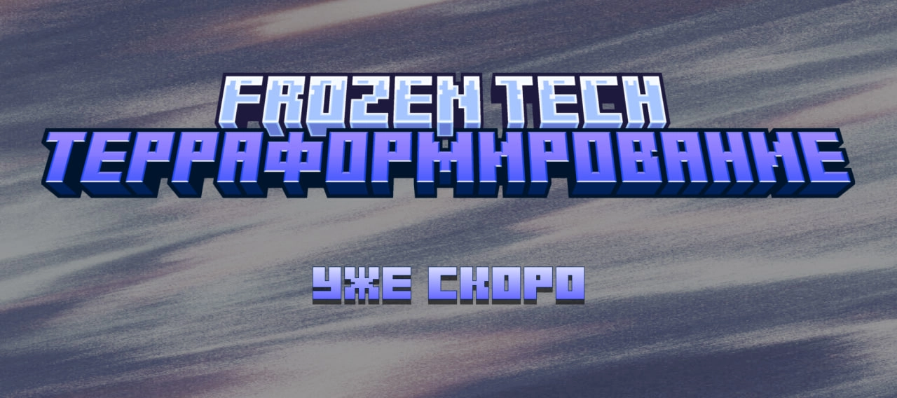 Новость