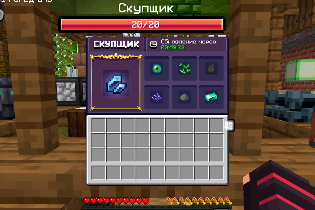 1763043466-2.png.webp