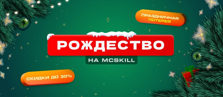 Новость