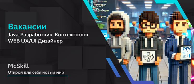 Новость